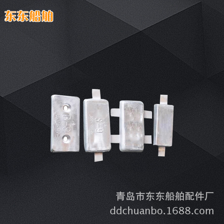 厂家生产牺牲阳极锌块螺栓型锌合金牺牲保护阴极出口日本等锌阳极