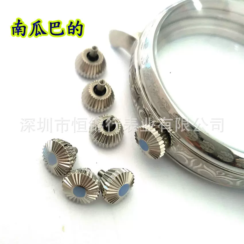光明表业厂家直销手表配件巴的南瓜巴的Crown智能按键表把跨境