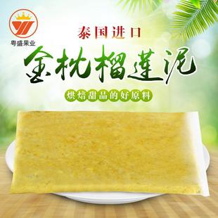 ̩���M�ڽ����^�����ɏ��  ���r�����^�o����ɏ���� 2kg/��