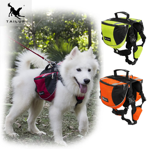 Pet supplies reflective striped backpack Amazon AliExpress cross-border foreign trade travel dog backpack with raised tail