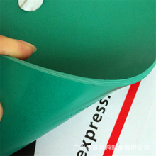 ^PVCzGɫ ͉^z| IԪұpz