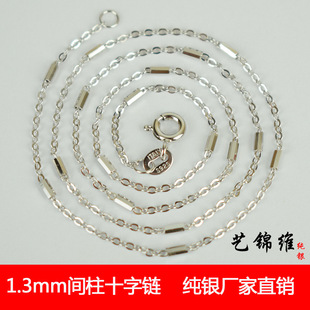S925�y�g��ʮ��朂����y���Ԍ����u���n�����¿�Ůʽ�y������