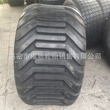 农机具600 650/50-22.5甘蔗地用轮胎 捆草机宽基轮胎