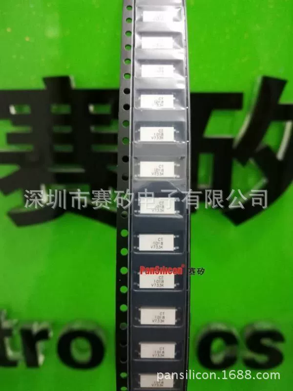 Professional proxy optocoupler/CTMICRO/CT431L/original spot supply