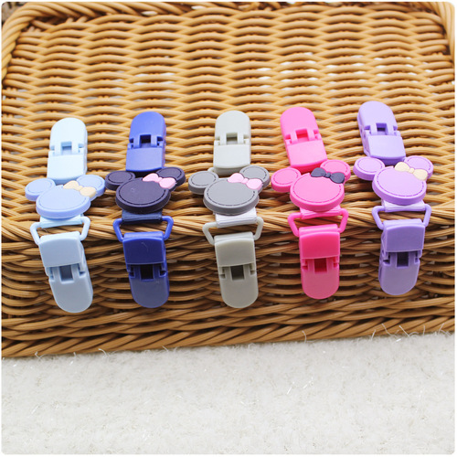 Baby cartoon pacifier chain handkerchief clip baby comfort toy towel clip silicone double-headed cartoon bib clip