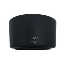 HB-37圆形适用55-200 f/4-5.6G遮光罩尼康D3200 D5200 52mm可反扣