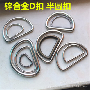 ����D�� D�ֿ� DIY����o�������A���h��A��D�hd�ͭhd�έh�F؛