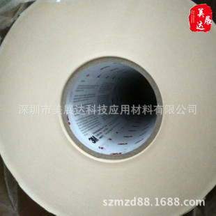3M615�����zĤ ��̻�2-3�� �S��ɫ�֙C��X�ߜ��z �ߜؽӺ�ĤĤ