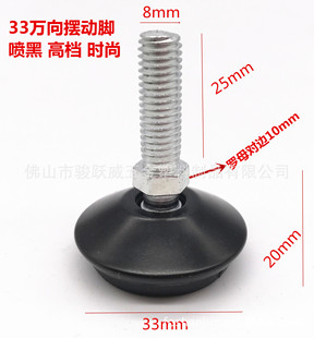 33mmM8M10���P��w��ɫ�{���_�|�A���������ο��{���ߵ͉|�_���_