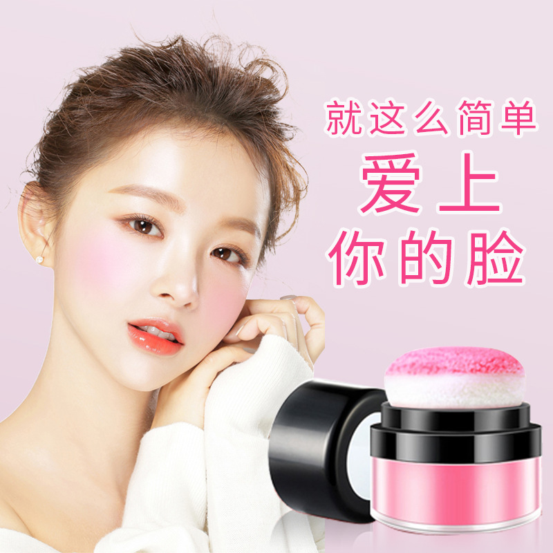 Qiao Yan light transparent soft color air cushion blush repair uniform skin color rouge powder mushroom head cross-border factory direct sales