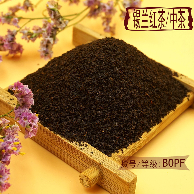 Ceylon Black Tea, Imported Sri Lankan Tea Leaves, Breakfast Tea, Hong Kong-Style Milk Tea Ingredients, New Tea for Special Drinks Ceylon Black Tea, Imported Sri Lankan Tea Leaves, Breakfast Tea, Hong Kong-Style Milk Tea Ingredients, New Tea for Special Drinks