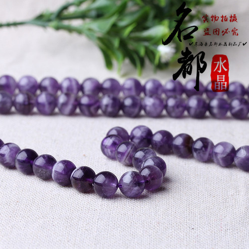 Natural crystal, fantasy amethyst loose beads, DIY jewelry accessories, fantasy amethyst semi-finished products wholesale