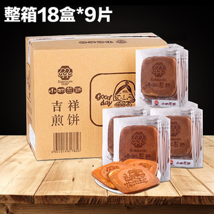 С�ּ����� �u�������������e��ʳ��Y��115��*18��