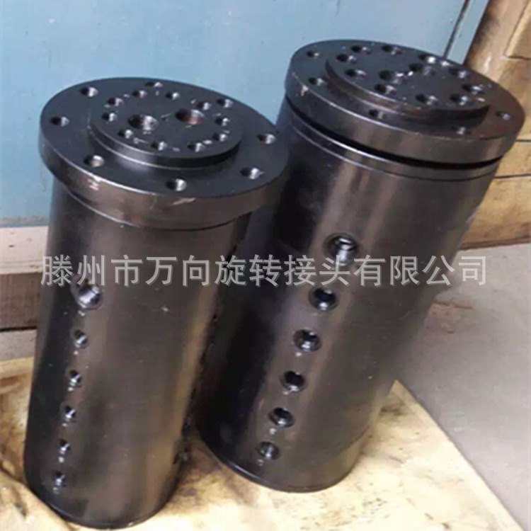 专业生产多通路旋转接头12路液压旋转接头 万向高压旋转接头