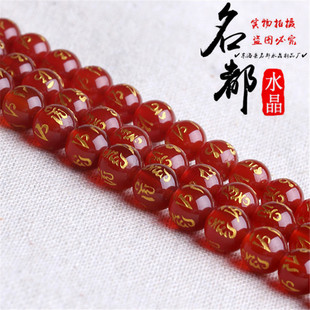 ��Ȼˮ�� �C��t�����������ɢ�� DIY�Ʒ��� ĥɰ�ڬ�����l