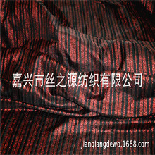ѩ�� ��˿�Ứ����ѩ�� ��ɫ����˿ѩ�� ʱװ���� �ֻ�