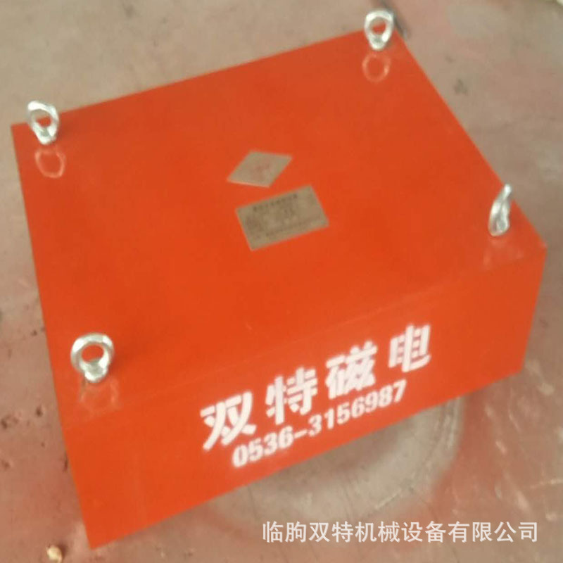 厂家供应除铁器 悬挂式强磁除铁器 RCYA系列永磁除铁器