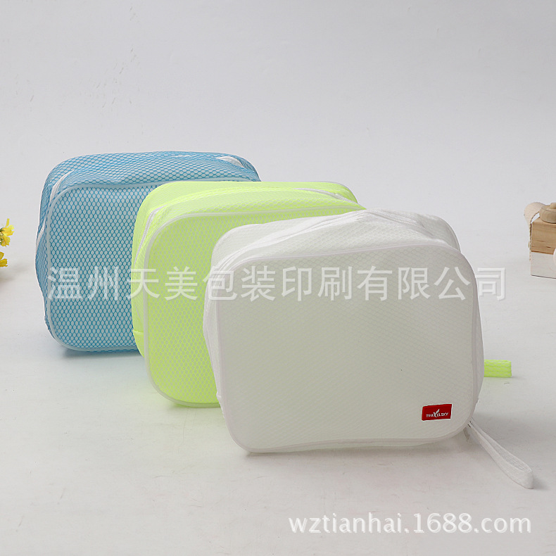 EVA拉链袋大容量自封袋网格便携环保防尘收纳袋可加气泡膜内衬