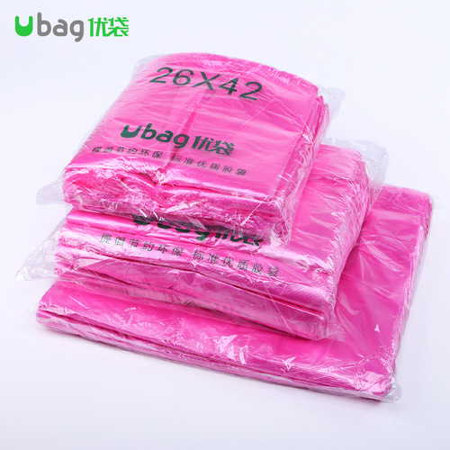 Pink plastic bag portable vest bag vest bag disposable convenience bag wholesale new material clinker bag
