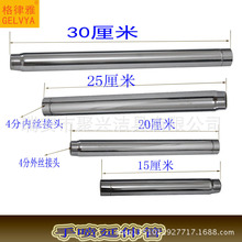 ���P��և������ ���L�U�lԡˮů���4�ֽ��^ �����S�� ���x��Ʒ