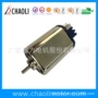 烧结高配cl-fs470s470轴承