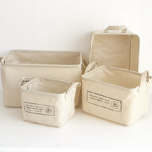 跨境电商外贸家居用品家居收纳棉麻布艺收纳筐桌面收纳盒法文4款