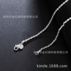 Fashionable trend silver jewelry, necklace, Korean style, 2mm, wholesale