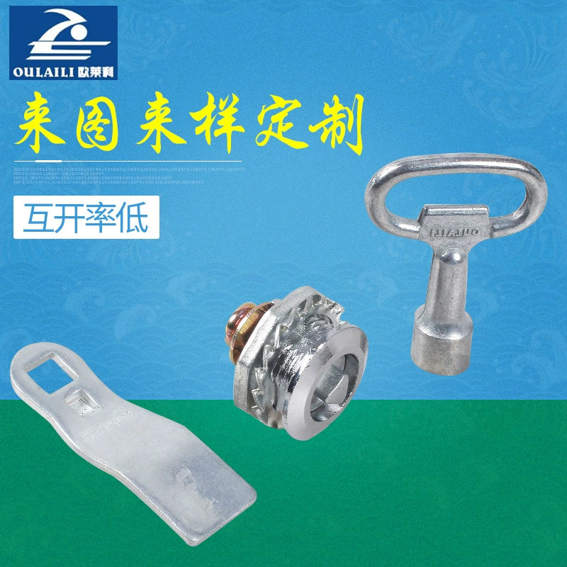 Многофункциональный Поворотный замок Olaili, замок для распределительной коробки, сейф, замок для шкафа, замок для инструментов