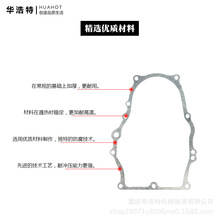 ���Ͱl늙C�����ƺ�C�G�h�CGX620/2V78 ���w�| ����| �C�w�|Ƭ