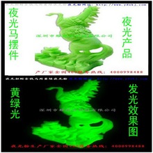 �l���������ø����L���xҹ��� �tɫ��� �l������l