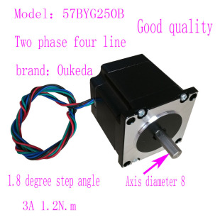 57���M늙C/���M늙C/57BYG250B Ť�� 1.2N ����4��/Nema23늙C