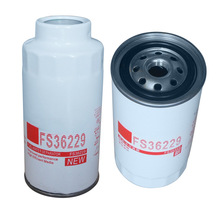 ��Ӧ����������16400-2DBOA FS36229 ����ɭ������