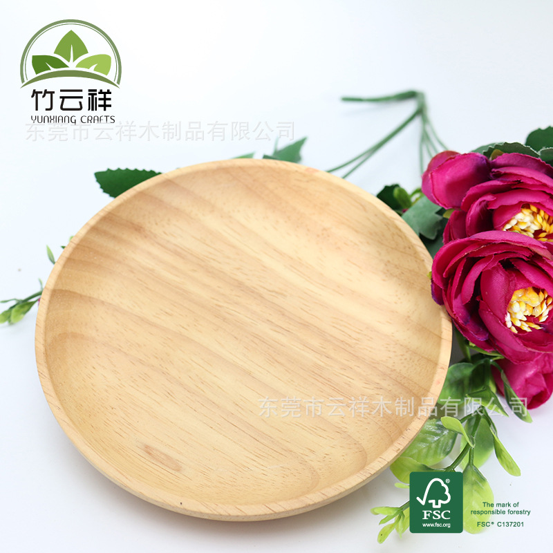 工厂供应实木盘创意实木圆底座原木整木水果盘客厅家用糖果盘木盘