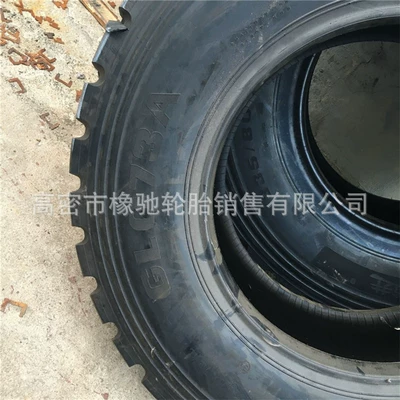 Triangular support body Off-road şinlər