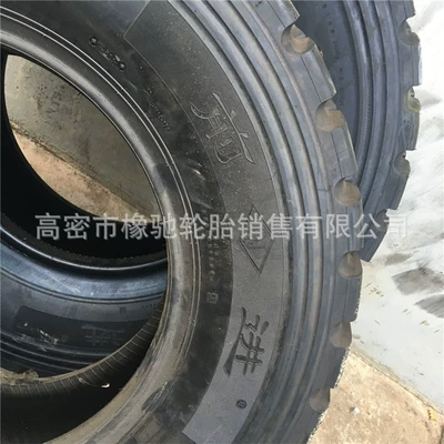 patrol car tire – Off-road şinlər
