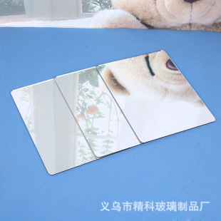 1-3���׸��|�����������RƬ�L��������RƬ�S��ֱ�N�R��