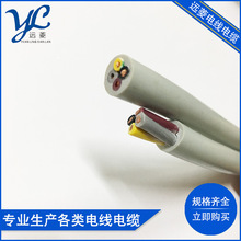 ֱ�N �͟��o�u�Դ���͟��o�u��|H07ZZ-F