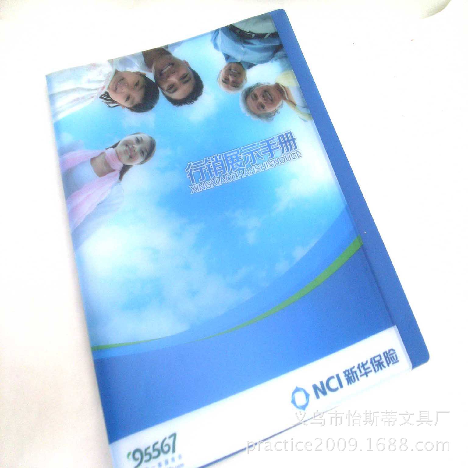 Factory customized PP folder installation A4 A5 B5FC and other…