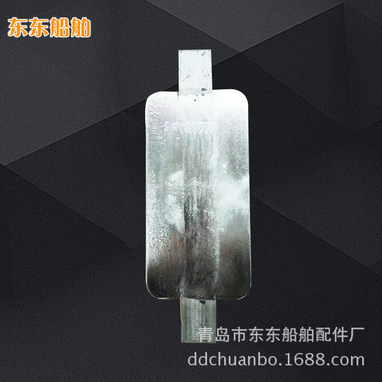 青岛市东东船舶配件厂