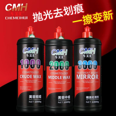 Car wax heavy cutting abrasive paint surface