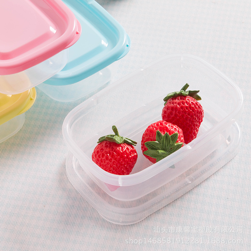 Mini sealed box plastic rectangular food supplement small size crisper school canteen food sample box 200ml