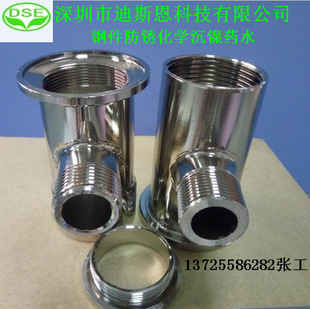���S�����麣���W�����ӄ�/������ ������ӄ����������졿
