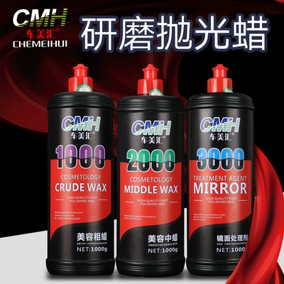 Scratch Repair Polishing Wax – Car wax