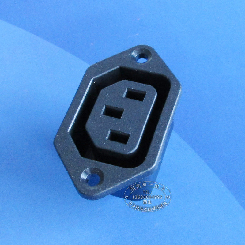 15A三孔电源输出母插座品字尾锁螺丝固定AC电源母式插座DB-14-M-2