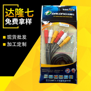 ����ɏ����AV�����^���K��DVD�C픺��B�Ӿ����������^���l���ӹ�
