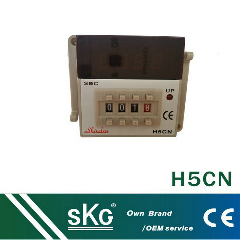 供应时间继电器 SKG  H5CN 拨码数字时间继电器 电子时间继电器