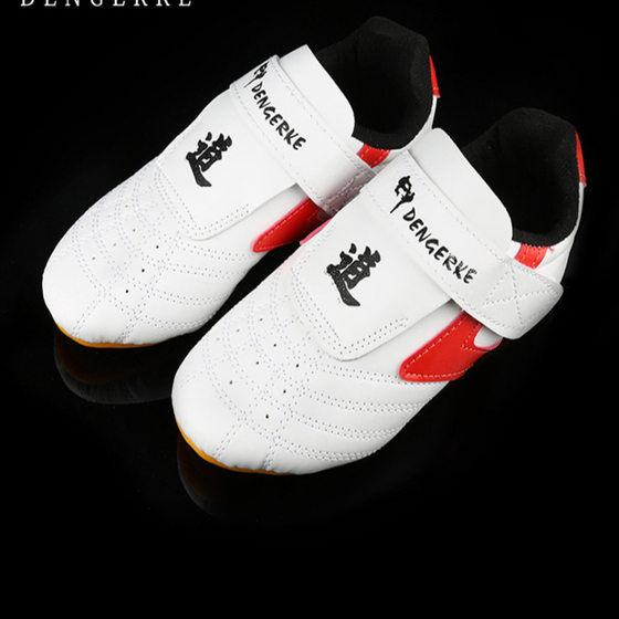 Taekwondo shoes adult men's and women's children's martial arts training shoes breathable sports beef tendon sole taekwondo shoes
