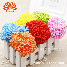 花环配件泡沫颗粒仿真花心diy婚庆用品新娘手环制作材料满天星