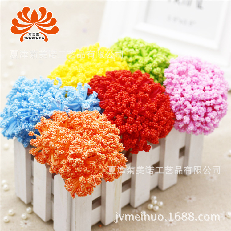 花环配件泡沫颗粒仿真花心diy婚庆用品新娘手环制作材料满天星