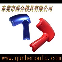 公司制造电吹风筒模具注塑设计生产美发开发多型腔多腔模